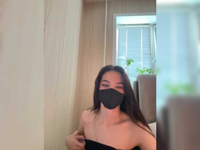 KissMec