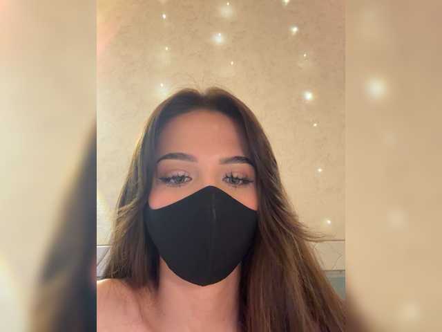 KissMec's BongaCams show and profile