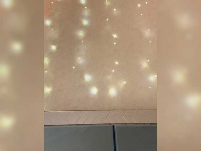 KissMec's BongaCams show and profile