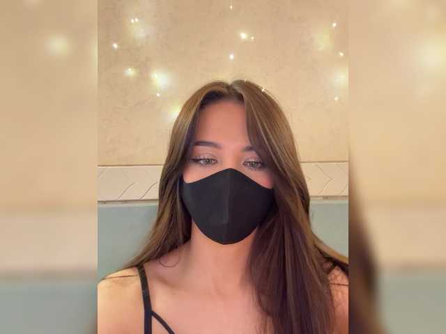 go to chat with KissMec