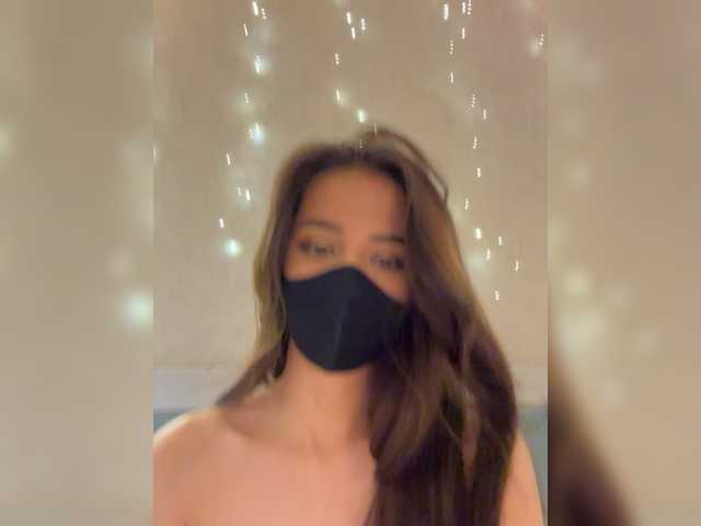 KissMec's BongaCams show and profile