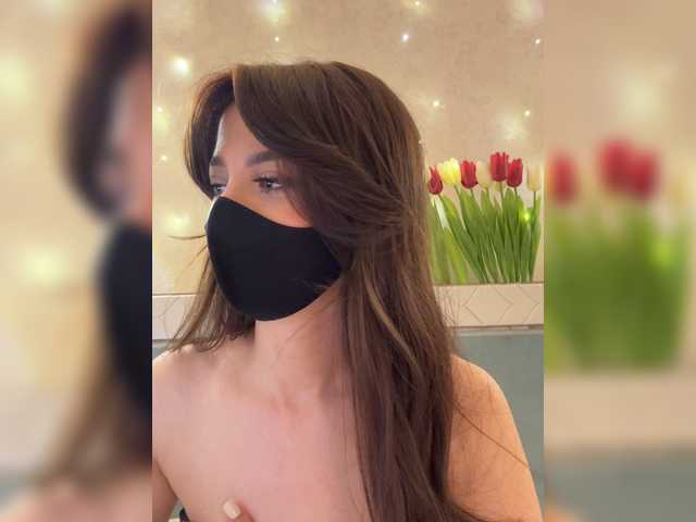 KissMec's BongaCams show and profile