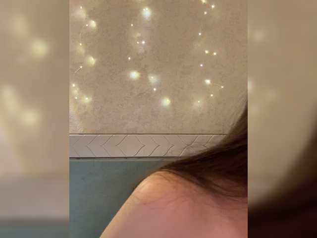 KissMec's BongaCams show and profile