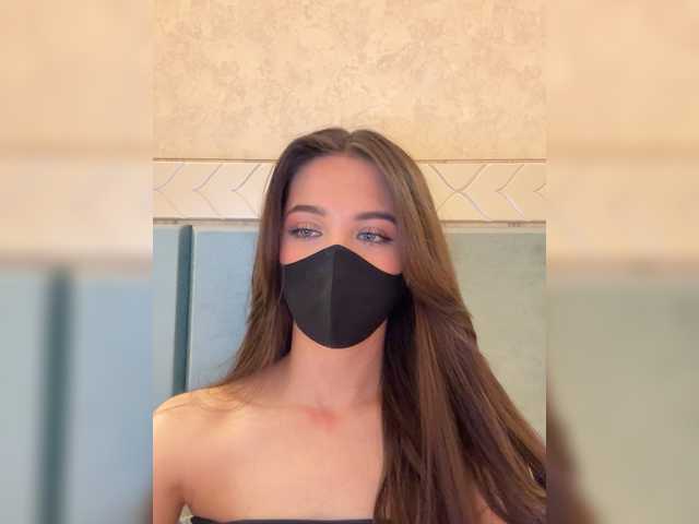 стрип от KissMec