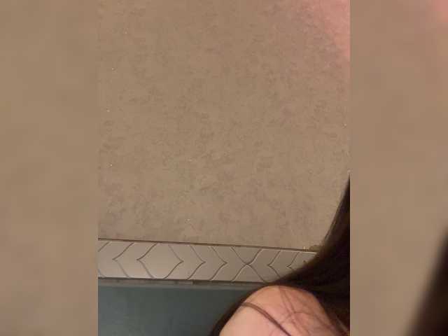 KissMec's BongaCams show and profile