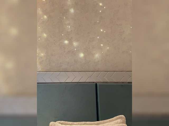 KissMec's BongaCams show and profile