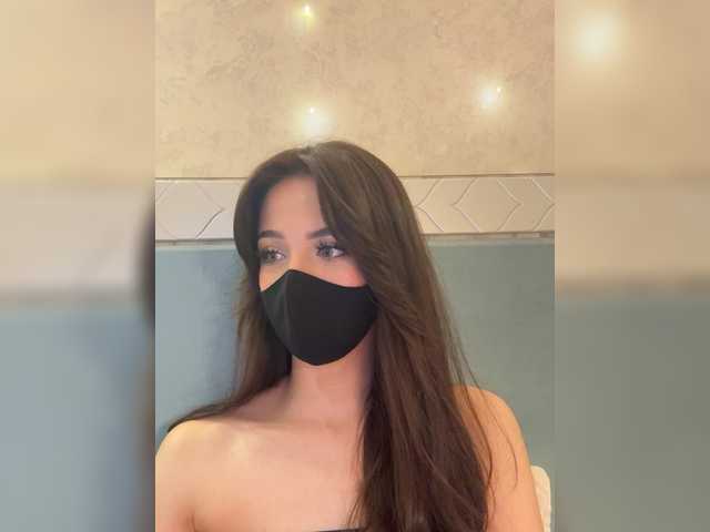 KissMec's BongaCams show and profile