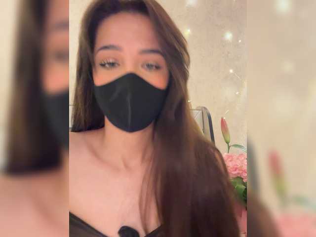 KissMec's BongaCams show and profile