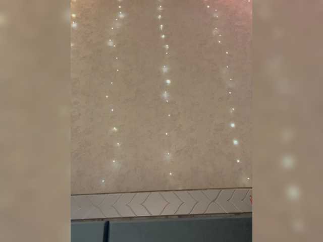 KissMec's BongaCams show and profile