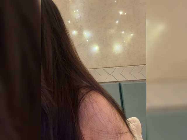 KissMec's BongaCams show and profile