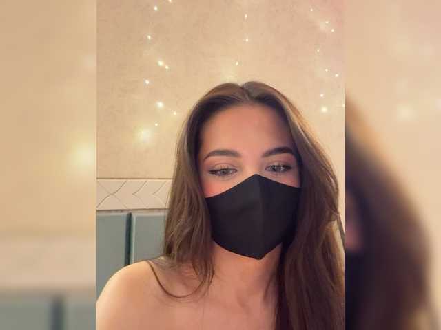 KissMec's BongaCams show and profile