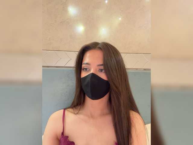 KissMec's BongaCams show and profile