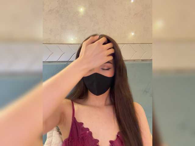 KissMec's BongaCams show and profile