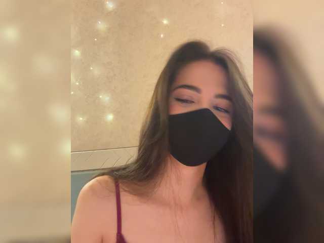 KissMec's BongaCams show and profile