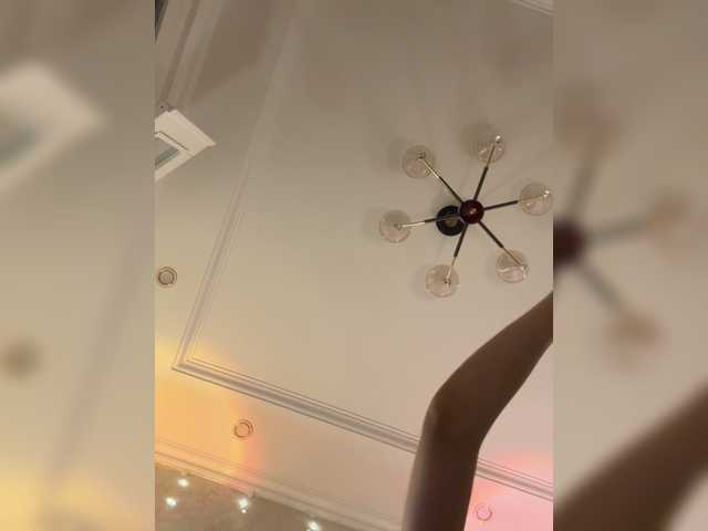 KissMec's BongaCams show and profile