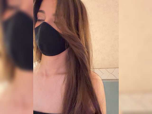 KissMec's BongaCams show and profile