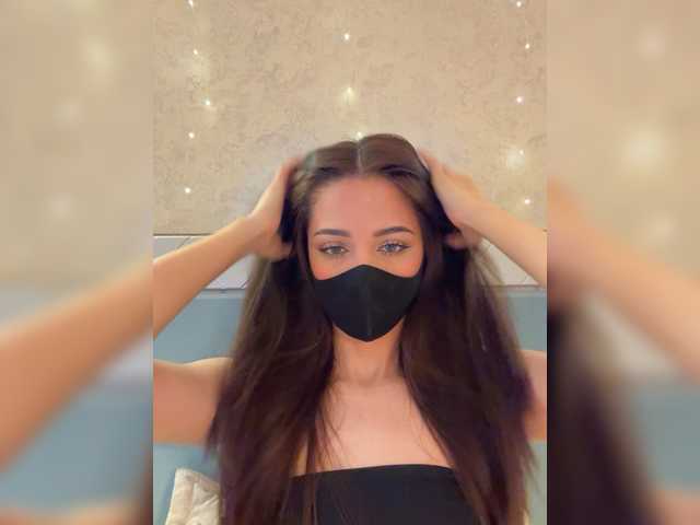 KissMec's BongaCams show and profile