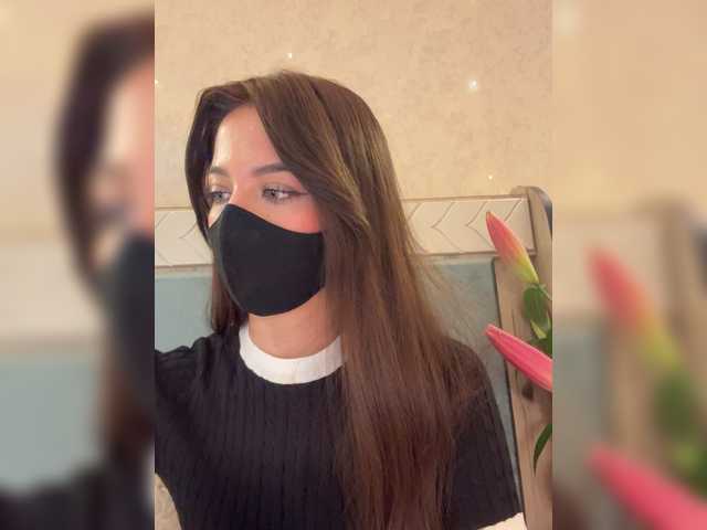 KissMec's BongaCams show and profile