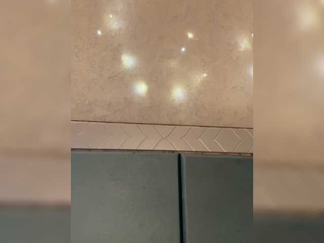 KissMec's BongaCams show and profile