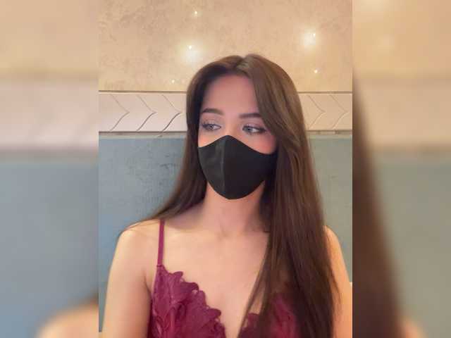 KissMec's BongaCams show and profile