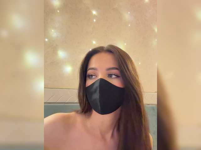 KissMec's BongaCams show and profile