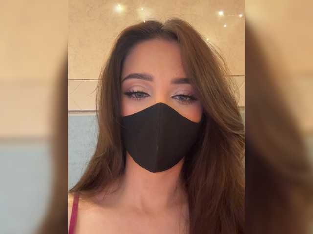 KissMec's BongaCams show and profile