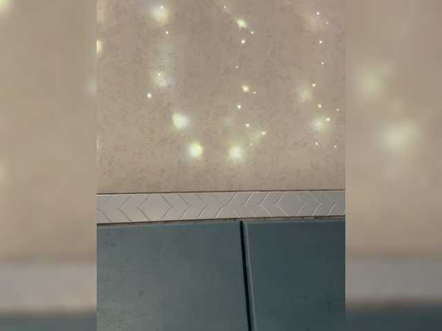 KissMec's BongaCams show and profile