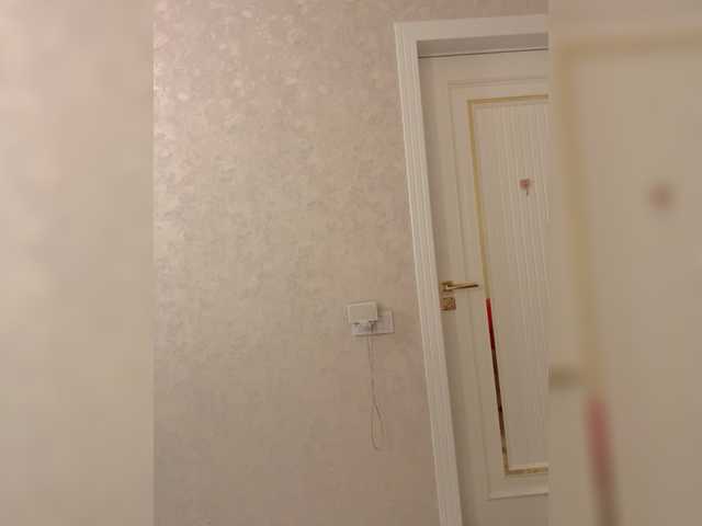 KissMec's BongaCams show and profile