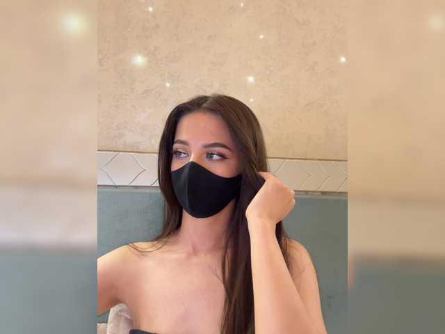 KissMec's BongaCams show and profile