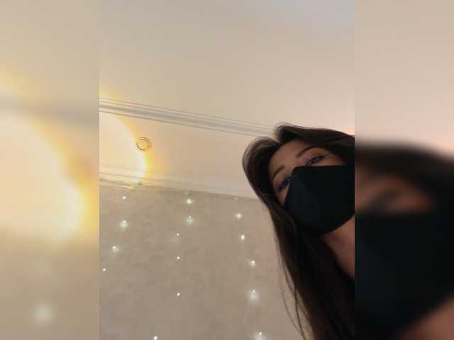 KissMec's BongaCams show and profile