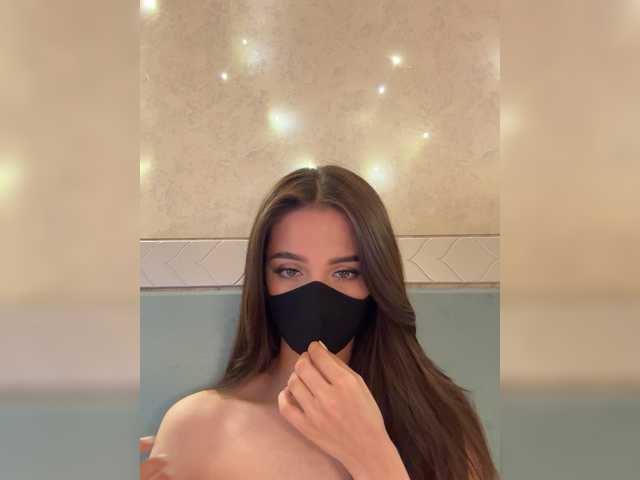 KissMec's BongaCams show and profile