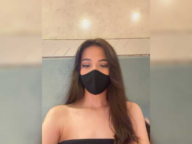 KissMec's BongaCams show and profile