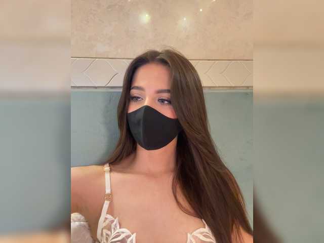 KissMec's BongaCams show and profile