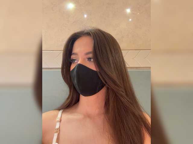 модель KissMec