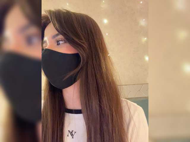 KissMec's BongaCams show and profile