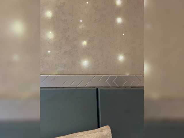 KissMec's BongaCams show and profile