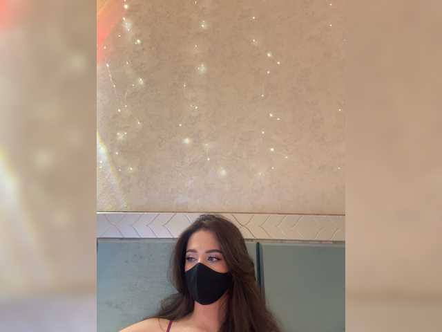 KissMec's BongaCams show and profile