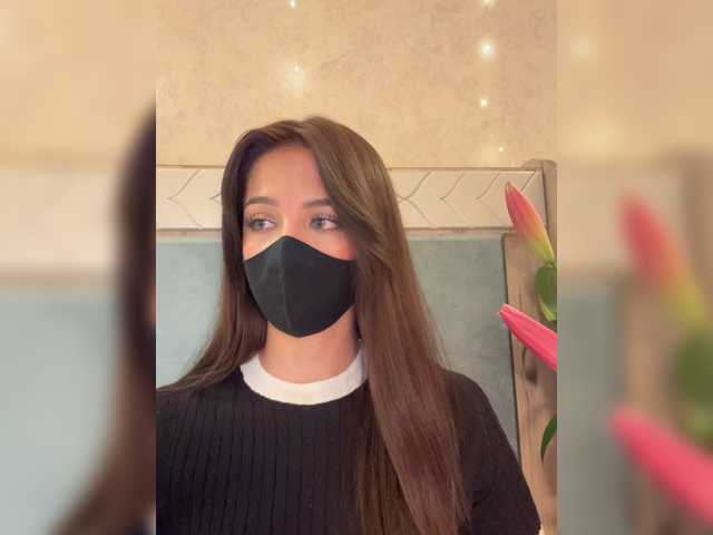 KissMec's BongaCams show and profile