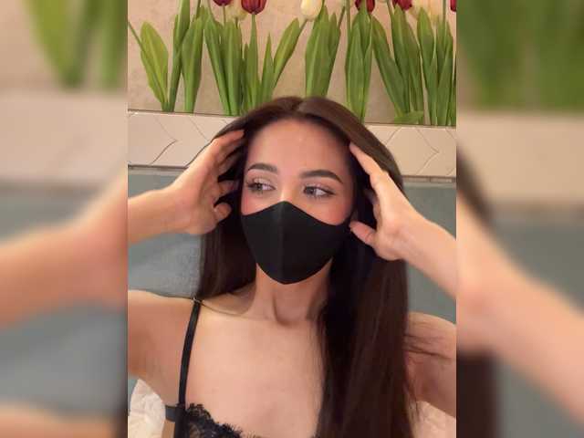 KissMec's BongaCams show and profile