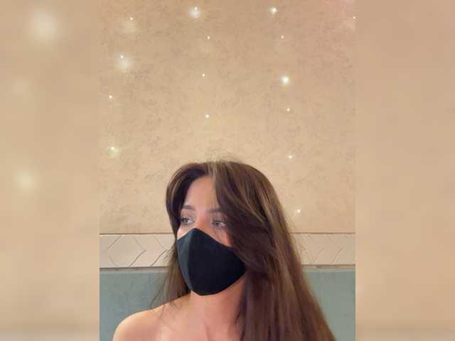 KissMec's BongaCams show and profile