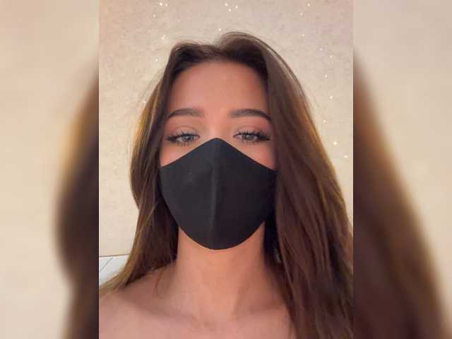 KissMec's BongaCams show and profile