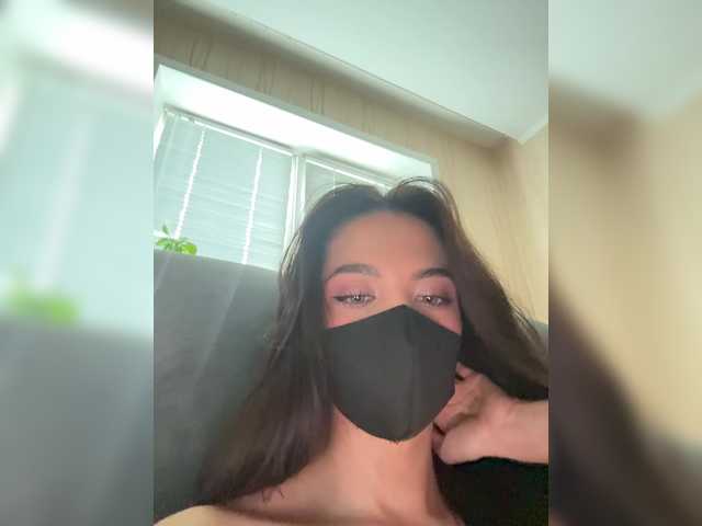 видео с KissMec