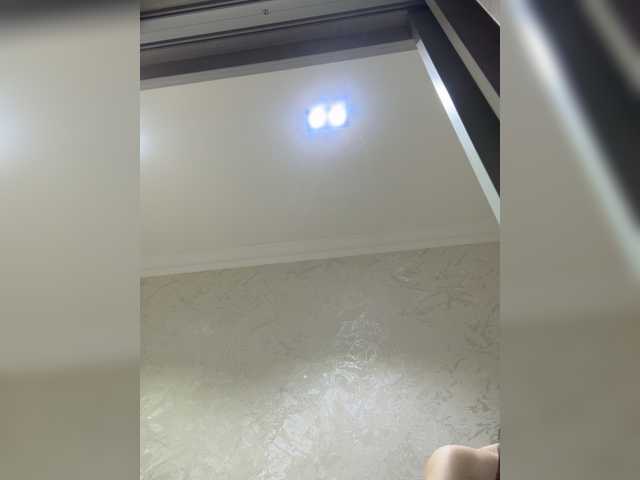 KissMec's BongaCams show and profile