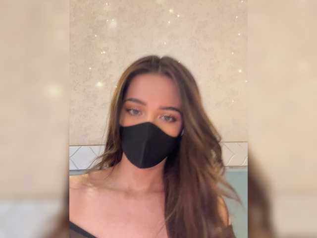 KissMec's BongaCams show and profile