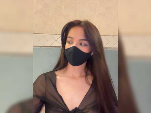 KissMec's BongaCams show and profile