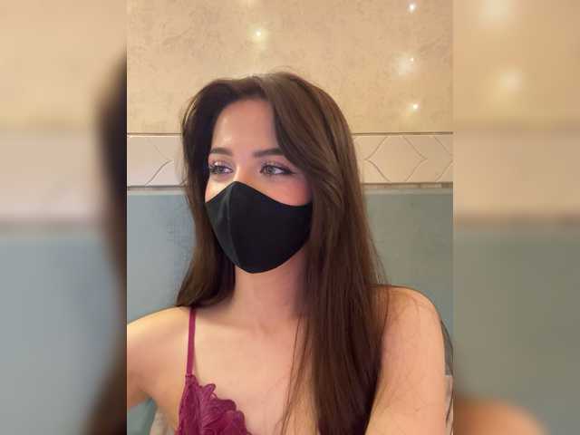 KissMec's BongaCams show and profile