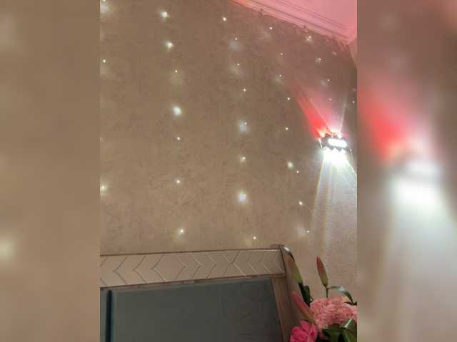 KissMec's BongaCams show and profile