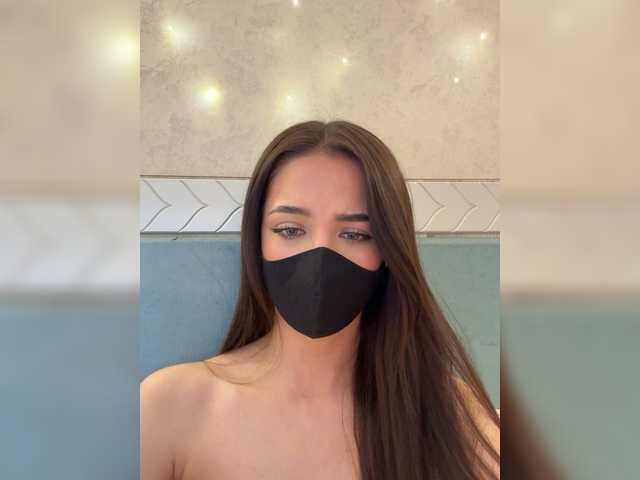 KissMec's BongaCams show and profile