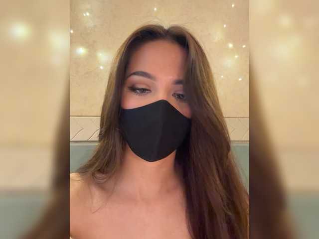 KissMec's BongaCams show and profile