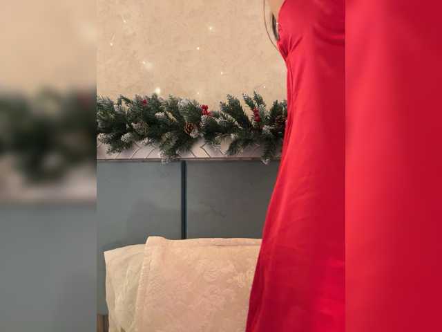 KissMec's BongaCams show and profile